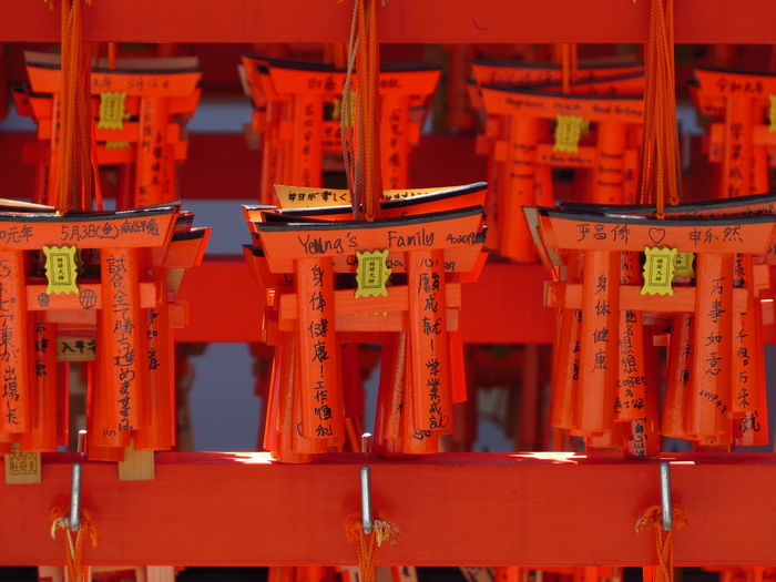 Japanese souvenirs red tori gates