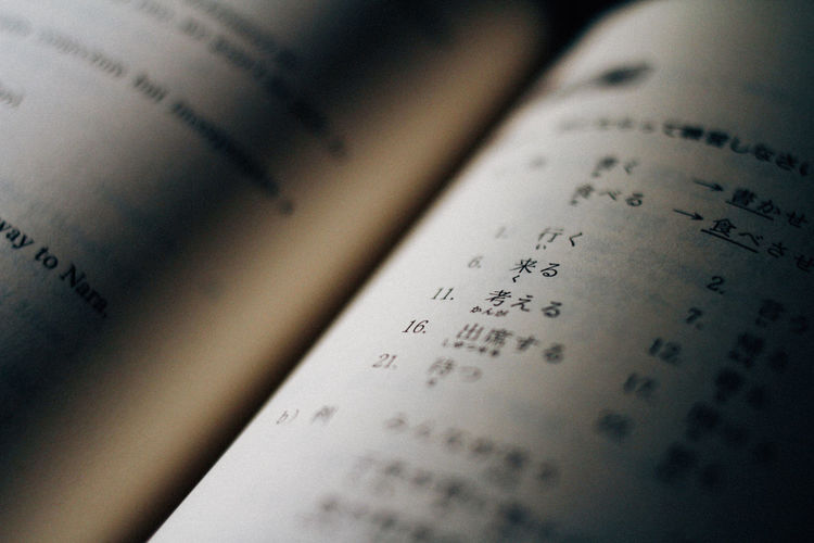 Close-up of text