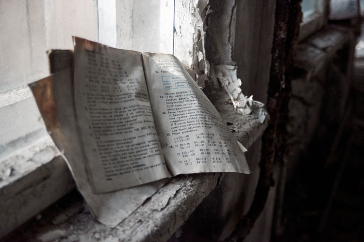 Abandoned school number 13 in the city of pripyat, chernobyl, ukraine