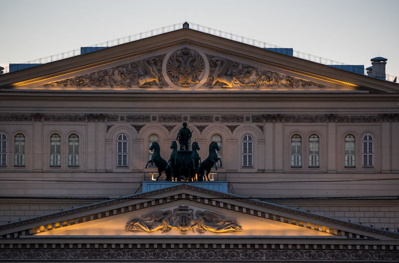 Low angle view of bolshoi theatre at dusk