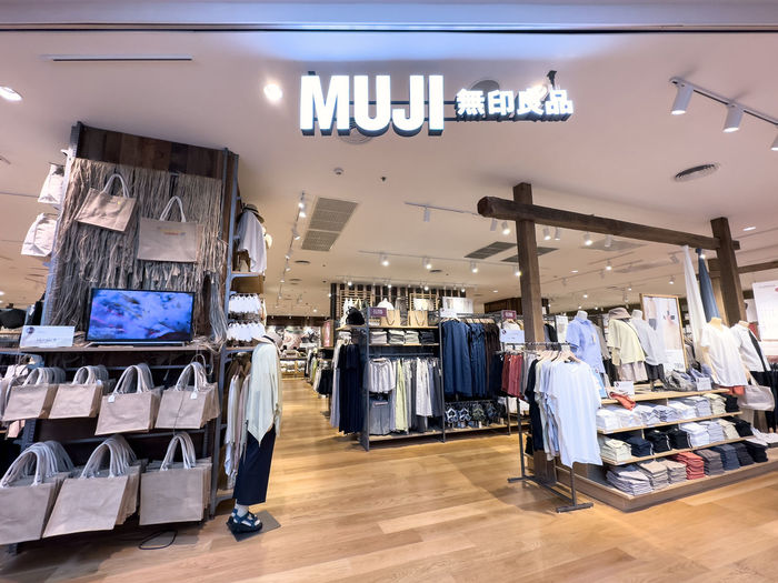 retail