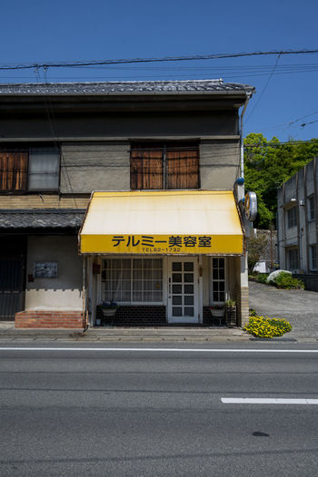 Exterior of house