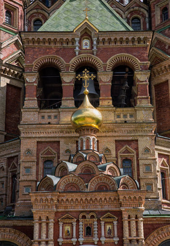 Exterior of peter and paul cathedral in city