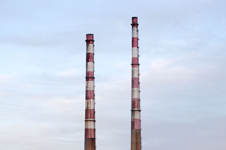 industry