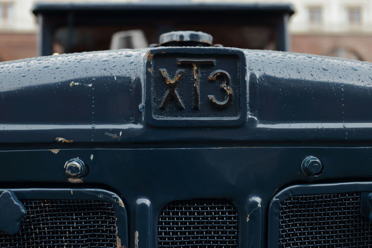 Close-up of vintage car