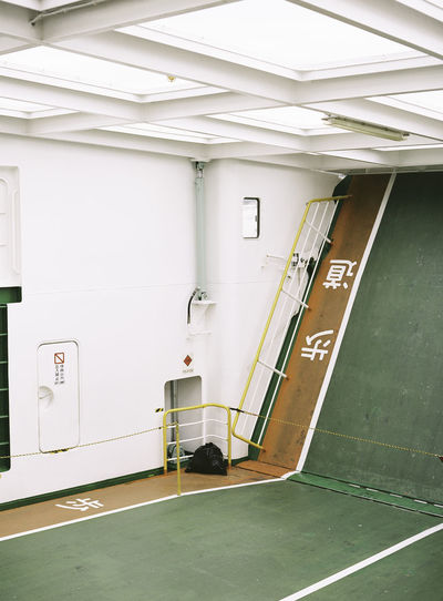 Interior of ship