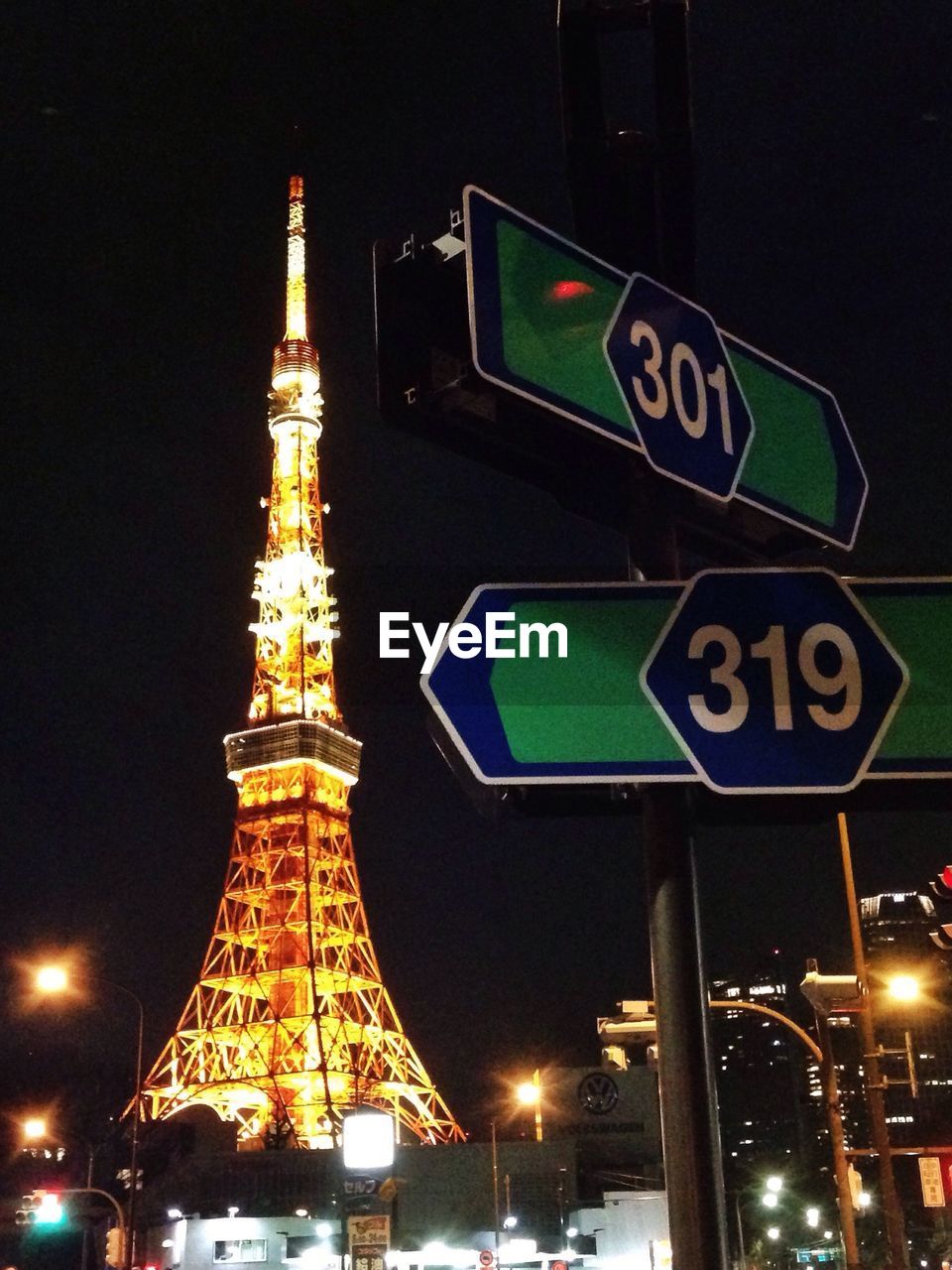 Low angle view of tokyo tower at night
