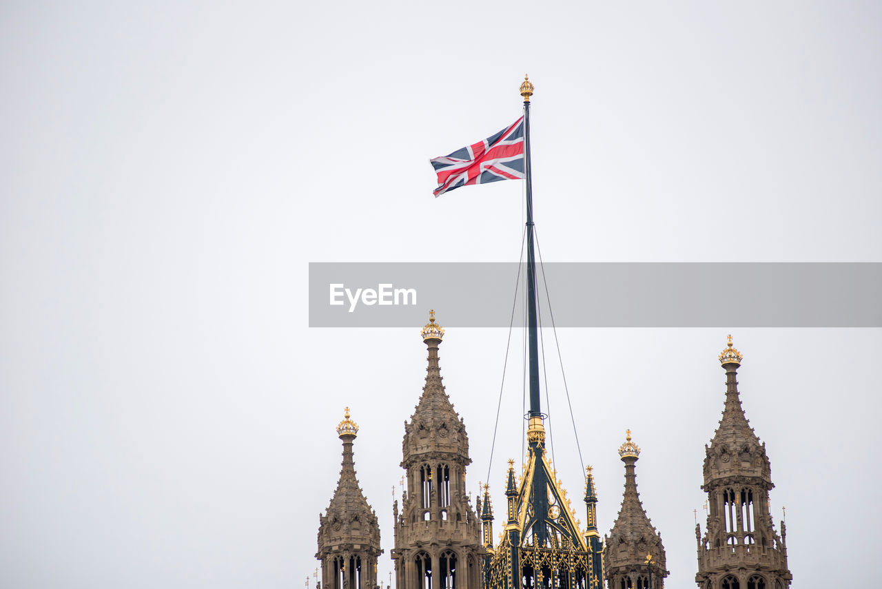 London, united kingdom - palace of westminster, houses of parliament