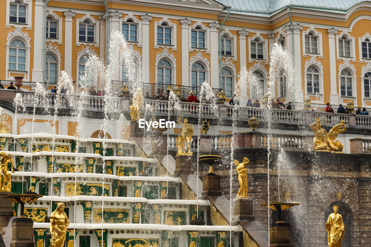 Fountain in front of building