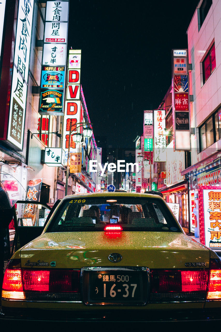 City Cityscape Japan Shinjuku Taxi Tokyo Eyeem