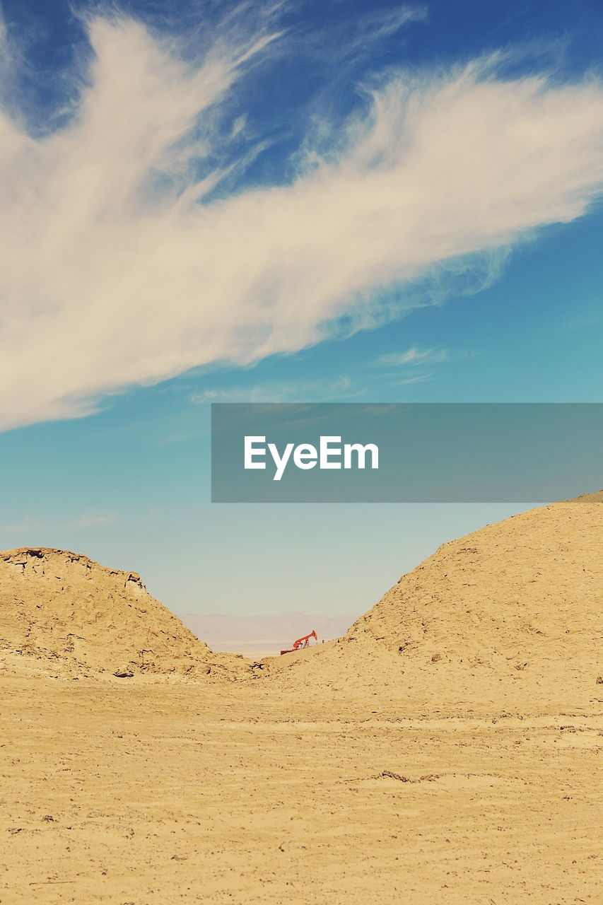 Desert ii, hotan - china