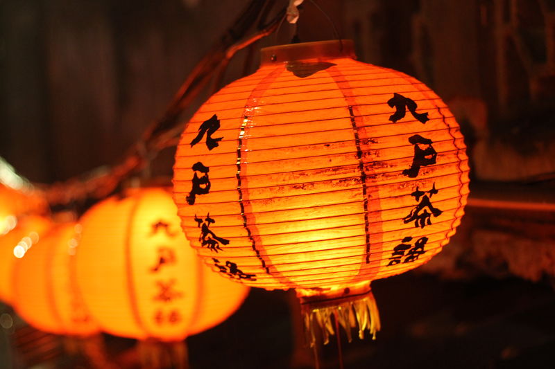 Close-up of illuminated chinese lantern hanging at night