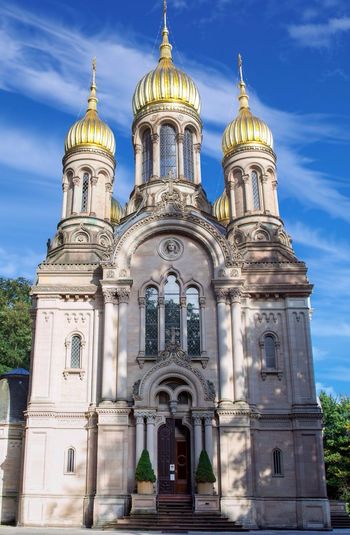 Висбаден Церковь св Елизаветы