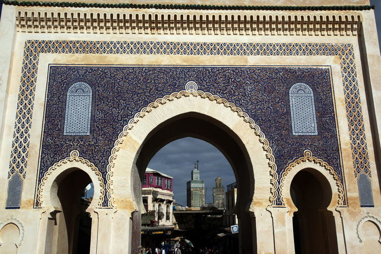 Low angle view of bab boujloud